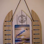 Meeresbrise 1 *